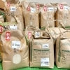 「地元木曽産『新米』が入荷しています！」