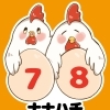 毎日11時〜21時　元気に営業中！！【チキン南蛮78】