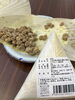「完全手作り経木納豆のお店」