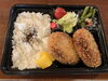 コロッケ弁当680円「テイクアウトメニュー」