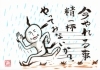 「中学３年生にとって２学期の定期テストが重要になる理由とは？【豊平区平岸地区で成績があがる学習塾】」