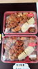 「10月12日のお弁当」