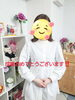 「結婚相談所でこんな素敵な男性と出会うなんて驚き！」