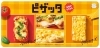 「ミスドゴハンからモチモチ生地の「ピザッタ」新登場」
