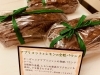 アプリコットとレモンの全粒パウンド「国産スペルト小麦を食べてみよう月間（2023年10月）～穀物の優等生✨～」