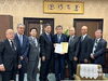 「国等への要望活動」