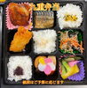九重弁当「大人気九重弁当！ご予約承っております✨一之江おけいち弁当です！」