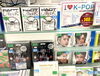 「NCT 127 5thアルバム『Fact Check』発売」