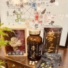 不眠症と栄養ドリンク剤