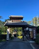 「木曽花園大会が行われました【上松町お寺】」