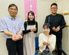 三島音楽教室の山田帆菜さん出演「ボイス・キュー「第444回 おつまみちょ～だい」三島音楽教室の山田帆菜さん出演！」