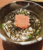 「私の思い出　13 円　」