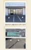 駐車場について「駐車場のご案内🚗💨‎🤍福山脂肪冷却福山肩こり福山セルライトなくしたい福山ダイエット福山脚やせ」