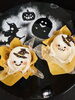 おばけーキ　　プリンとスポンジを求肥で包みました「joy ハロウィン　おうちハロウィンを楽しみましょう。」