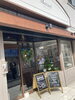 「永福町北口商店街へ」