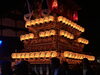 「【2023年】10月15日（日）伊曽乃神社祭礼 境内宮出し！」