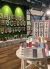 「モリスベースでステキ書道展✨」