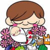 生活応援券（阿波市内の取扱店舗のご紹介）