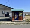 釧路町デマンドバス待合所「釧路町デマンドバス」