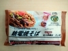 「銚電焼そば　3食入648円（税込）　新発売！！」