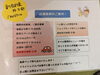 ご相談下さい😊「出張について🚗」