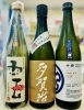 「～秋渇き～【福島区 日本酒セラー HARETOKE】」