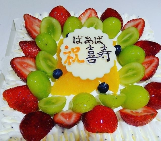「四角いデコレーションケーキでお祝いを！！　　【京阪牧野駅から徒歩4分】」