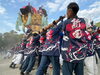 「【2023年】10/18（水）15:30～八旛神社かきくらべ　開催中！」