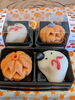 「ハロウィンの和生です🎃」