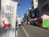 たくさんの人で賑わっていましたよ！「きたかみ朝市で美味しいもの見つけちゃおう♪」