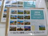 2024年卓上カレンダー「2024年卓上カレンダー」