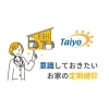 「意識しておきたいお家の定期健診【宮崎市／リフォーム／塗り替え／外壁塗装／屋根防水／防水／雨漏り】」