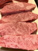 和牛　カルビ　「今日、めっちゃええ肉入りました‼️【明石　焼肉　和牛　カルビ　ホルモン　肉厚塩タン】」