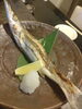 カマスの一本焼き「カマスの塩焼き」