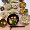 「●腸美活しおん日記－10月の料理塾の様子」