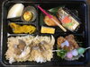 「宇都宮戸祭寿司　ののじ坂の下店」
