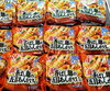 「冷凍の《香ばし麺の五目あんかけ》が新製法で新登場です❗」