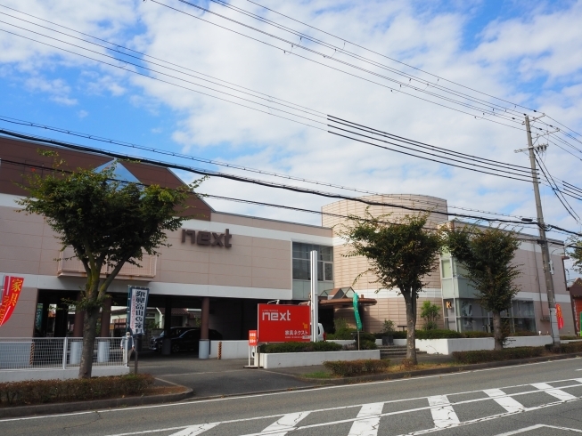 「国産の家具を取り扱う、神戸市伊川谷インター近くの家具店　NEXTーネクストです！」