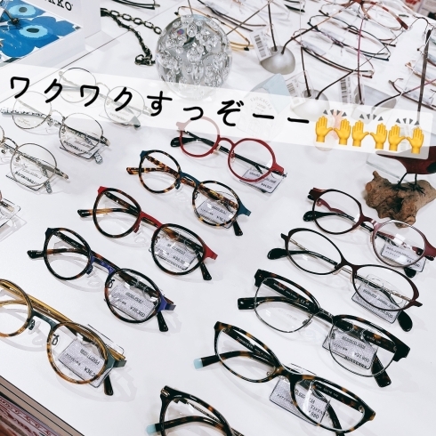 昨年の様子「今年もやります！総勢300本以上のメガネが並ぶブランド新作発表会👓【伊予市で眼鏡作製技能士によるメガネのご相談ならアイアイエー伊予店】」