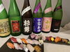「日本酒に寿司」