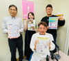 一般社団法人マンパワー理事長の丹羽さん出演「ボイス・キュー「第445回 おつまみちょ～だい」一般社団法人マンパワー理事長の丹羽さん出演！」