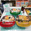 「鍋焼きうどんで温まりましょう！！！」
