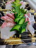 「310月21日のお刺身」
