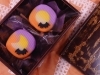 「『ハロウィンの夜に』◎はじめました！【季節のお菓子 手土産・ご挨拶に名鉄「前後駅」すぐの久乃屋】」
