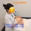 自身のための働き方！「お仕事体験開催！」