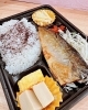 「塩サバ弁当【明石　おむすびCafe &ダイニング　テイクアウトもOK】」