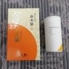 「金木犀の香りが人気です　葬儀屋/宮崎葬儀屋/延岡葬儀屋/家族葬/線香/お線香/お香/小さなお葬式/金木犀/金木犀の香り」
