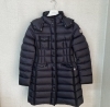「モンクレールの買取は 静岡市の買取専門店【おたからや　静岡大橋西店】へ！高く売るなら、業界最大手の「おたからや」にお任せください！！無料査定＆無料電話相談」