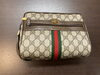 「GUCCIの買取は 幕張駅の買取専門店【おたからや　イトーヨーカドー幕張店】へ！高く売るなら、業界最大手の「おたからや」にお任せください！！無料査定＆無料電話相談」