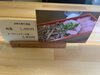 「【お持ち帰り】肉重&サーロインステーキ重」